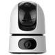 Wi-Fi PTZ камера с двумя объективами Imou Ranger Dual 10MP (IPC-S2XP-10M0WED) - изображение 1