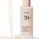 Молочный тонер для сияния кожи с рисом Anua Rice 70 Glow Milky Toner 250ml - изображение 2