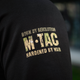 Реглан M-Tac Logo Black XS - зображення 14