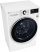 Пральна машина з сушкою LG F2V9GC9W - зображення 7
