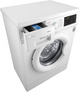 Стиральная машина узкая LG F2J3HS0W - изображение 8