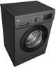 Пральна машина вузька LG F2J3HS8J - зображення 8