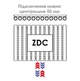 Радіатор OVAL, H - 1700 мм L - 410 мм, D - 99 мм, 816 Вт, підключення нижнє 50 мм ZDC, антрацит + кріплення - изображение 7