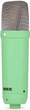Микрофон Rode NT1 Signature Green (235764) - изображение 6