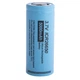 Li-Ion 5000mAh, 3,7V, 26650 PKCELL литий-ионный аккумулятор ICR26650 без PCB - изображение 2