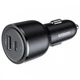 Автомобильное зарядное устройство Ugreen EC701 (2xUSB 63W (USB-C+USB-A) QC 3.0+ Black (35023) - изображение 2
