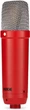 Микрофон Rode NT1 Signature Red (235767) - изображение 6