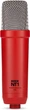 Микрофон Rode NT1 Signature Red (235767) - изображение 7