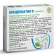 Програма при цукровому діабеті 240шт., Інулін з селен, Біфідолактин-D symbiotic, Гепатовіт, Омега-3 Gold Ocean, «Рослина Карпат» - зображення 7