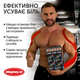 Кинезио спортивный тейп Mighty-X 5 см х 5 м Красный Кинезиотейп - The Best USA Kinesiology Tape - изображение 2