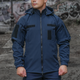 Куртка SoftShell ГСЧС цвет синий KL-1587 46 - изображение 3