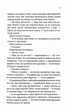 Ґудзики та сором. Книга 4 - Скай Пенелопа (9786171511019) - изображение 8