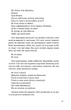 Потяг - Людмила Колб (9786178178611) - зображення 8