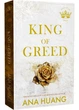 King of Greed. Kings of Sin. Book 3 - Ана Хуанг - 978-034-9436-35-7 - изображение 1