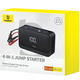 Автомобільний пуско-зарядний пристрій з насосом Baseus Super Energy Series 4-in-1 Car Jump Starter 600A Cluster Black - изображение 2