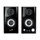 Акустическая система/колонки Genius SP-HF500A II 31730032400 Черный с коричневым - изображение 2