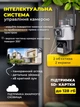 IP камера видеонаблюдения уличная WIFI Smartus FAT32G видеокамера наблюдения поворотная с записью - изображение 4