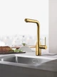 Смеситель кухонный GROHE Essence 30270GL0 - изображение 2