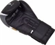 Боксерские перчатки RDX F7 Ego 12 унций (капа в комплекте) Black Golden (BGR-F7BGL-12oz) - изображение 6