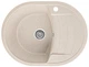 Мойка кухонная, кварцевая, овальная Viking Incanto 32R 610х460мм Бежевый - изображение 1
