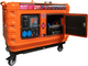 Генератор дизельний Bison BS8500QQ однофазний 4.2 кВт (41-00410) - зображення 3