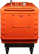 Генератор дизельний Bison BS8500QQ однофазний 4.2 кВт (41-00410) - зображення 6