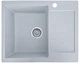 Мойка кухонная, прямоугольная, гранитная, Viking Eclat 26L 620х500мм Серый - изображение 2