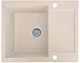 Мойка кухонная, прямоугольная, гранитная, Viking Eclat 26L 620х500мм Бежевый - изображение 3