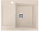 Мойка кухонная, прямоугольная, гранитная, Viking Eclat 26L 620х500мм Бежевый - изображение 1