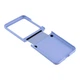 Чохол FlipShield PC+PU для Motorola Moto Razr 40 Ultra Колір Black - изображение 6