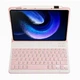 Чохол із Bluetooth - клавіатурою Magnet Flip Cover для Xiaomi Redmi Pad SE pink - зображення 2