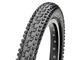 Покришка на велосипед 24"x2.00" Maxxis Snyper (50-507) Silkshield 60TPI - зображення 1