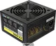 Корпус Aerocool PGS QS 183 Advance Black (ACCX-PQ03151.11) + Aerocool VX-550 550W - изображение 6
