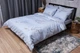 Підковдра Moon&Star Микросатин Premium Lavender Bliss Полуторна 143 x 210 см (MS-870000565) - зображення 1