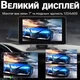 Автомобільний монітор з CarPlay та Android Auto Podofo A3429, сенсорний екран 7", бездротовий CarPlay, Bluetooth, GPS - зображення 3