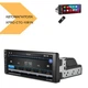 Автомагнітола XPRO CTC-1081N Android 13.0 з сенсорним екраном 10.1, 4+64GB, WI-FI, GPS (44164-CTC-1081N_3326) - зображення 2