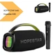 Колонка з мікрофоном Hopestar A40 70W (42811-A40_3234) - изображение 3