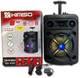 Акустична система з Bluetooth 5.0 XPRO QS-830 (43558-QS-830_1478) - изображение 2