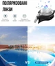 Детские очки для плавания Renvo Apure Anti-fog JR Синие OSFM (1SG100-0403) - изображение 6