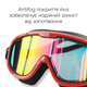 Маска для плавання Renvo Kariba Anti-fog Універсальна Чорна/Червона OSFM (2SM100-0107) - зображення 3