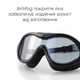Маска для плавання Renvo Malawi Anti-fog Універсальна Чорна OSFM (2SM120-01) - зображення 3
