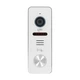 Виклична панель зі зчитувачем Light Vision RIO FHD(RF) White, 2Мп - зображення 2