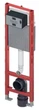 Инсталляция TECE profil 9300600 c бачком Compact 320 - изображение 1