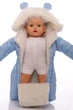 Конверт на меху для мальчика Babykroha голубой 68 см (44983) - изображение 4