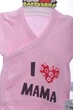 Боді з коротким рукавом для дівчинки на кнопках Findik інтерлок I love Mama 68 см (42982) - зображення 2