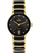 Жіночі наручні годинники Rado 01.763.6032.3.074 - зображення 1