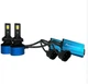 Автолампы LED Светодиодные AOZOOM ALH-12 H11 H8 H9 H16 65ВТ 9600ЛМ 12В 5500K - изображение 2