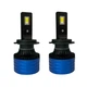 Автолампы LED Светодиодные AOZOOM ALH-12 H11 H8 H9 H16 65ВТ 9600ЛМ 12В 5500K - изображение 4