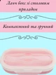 Ланч бокс компактный складной с надежной крышкой 1 секция со столовым прибором Collapsible Silicone 3800 контейнер для обедов силиконовый на 800 миллилитров многоразовый с возможностью разогрева в микроволновке Розовый - изображение 3