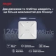 Точка доступу Ruijie Reyee RG-RAP2200(E) (AC1300, 2xGE, MU-MIMO, PoE, Ruijie Cloud) PoE - изображение 4